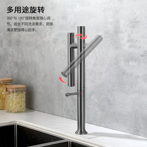 Stainless Steel Kitchen Faucet Single Handle 360 Degree Rotate <b>Deck</b> Mounted Minimalist Style Ceramic Valve Core - Product Image 1