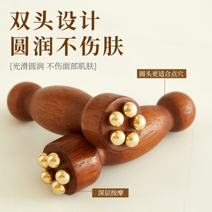 แฟน ยู 5 - Product Image 3