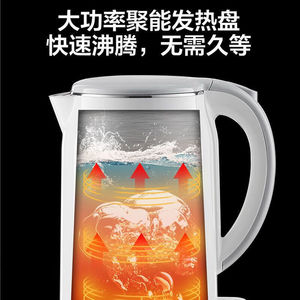 Hervidor Eléctrico Midea de 1.7L y 1500W, Ebullición Rápida, Apagado Automático, Acero Inoxidable, Uso Doméstico - Product Image 3