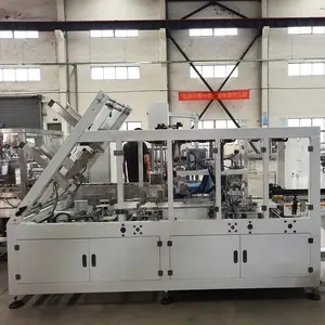 Shuhe Automatic Side Push Wrapping Machine For Healthcare Product Packaging