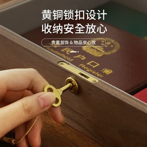 Black Walnut Wood Jewelry <b>Box</b> Solid Wood <b>Lockable</b> Desktop <b>Storage</b> Organizer Rectangle Covered Design - Product Image 1