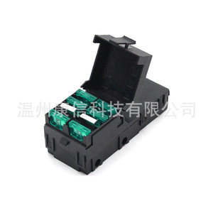 Caja de Fusibles para Carrocería YG20244748 con Logotipo Samand, Compatible con Fusibles y Portafusibles - Product Image 3