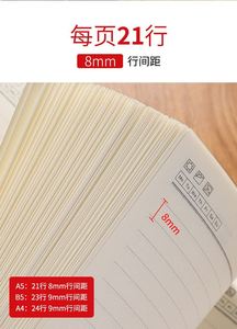 Wholesale Spiral <b>A4</b> PU Leather Notebooks School Supplies Journal <b>Notepads</b> with Diary Cover Stylish Stationery Gift Customizable - Product Image 4