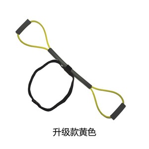 Corde de résistance Ironwolf bleue, version améliorée, pour l'entraînement de vitesse en boxe et les exercices corporels complets en arts martiaux - Product Image 3