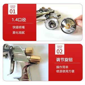 Pistola de Pulverización Iwata S-400-01 con Boquilla de 1.4 mm, Alimentación por Gravedad, Vaso de 1000 ml, Aleación de Aluminio, para Pintura Automotriz - Product Image 4