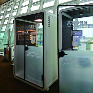 Cabina de Oficina Móvil, Sala de Negociación, Cabina de Estudio para Interiores, Cabina Acústica Prefabricada para Exteriores - Product Image 4