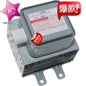 Microwave Oven Magnetron 2M3 1080W Original Genuine Part M24FB-610 Seal Accessory - Product Image 4