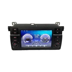 DVD 자동차 플레이어 7 인치 코어 4G RAM BMW E46 내비게이션을위한 RDS/FM/AM이있는 안드로이드 자동 GPS 비디오 자동차 라디오