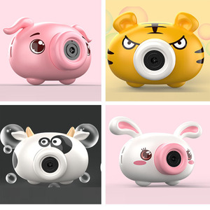 Machine à bulles automatique au design de cochon de dessin animé mignon, en plastique ABS, certifiée CE, jouet d'extérieur pour enfants, cadeau pour bébés - Product Image 2