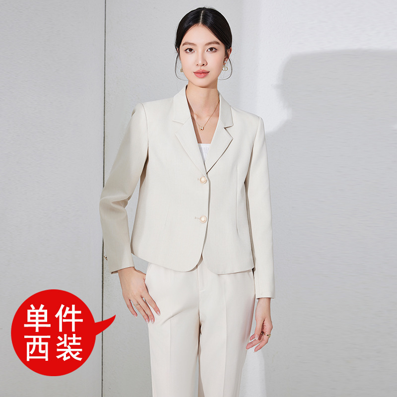 Apricot long-sleeved [Single Blazer]