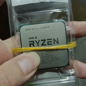 โปรเซสเซอร์ AMD <span class=keywords><strong>Ryzen</strong></span> <span class=keywords><strong>9</strong></span> <span class=keywords><strong>3950X</strong></span> 16 คอร์ 32 เธรด ประสิทธิภาพสูง สำหรับเดสก์ท็อป ซีพียู สำหรับเล่นเกมและเวิร์กสเตชัน (ไม่มีกล่อง/มือสอง) - Product Image 6