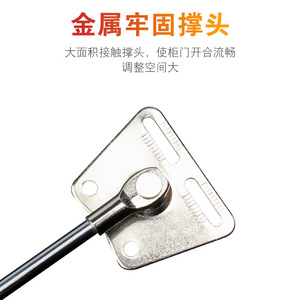 Hydraulic Buffer Gas Strut 100N Iron Tip For Cupboard Door Support Telescopic Damping Rod - Product Image 3