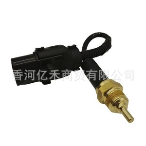 <b>Water</b> Temperature Switch <b>Sensor</b> 39230-26600 For Modern Vehicles Replacement Part - Product Image 5