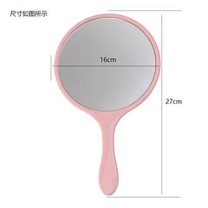 Zonyin新款大尺寸圆形手持化妆镜16 * 27厘米塑料旅行镜，带美发定制标志 - Product Image 4