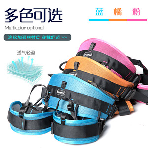 Ceinture de sécurité demi-corps Camna, réglable, rembourrage en polyester, résistance à la rupture de 1000 kg, pour l'escalade, la descente en rappel, les travaux en altitude - Product Image 4