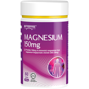 Tabletas de Glicinato de Magnesio, 60 Tabletas, 150 mg de Magnesio Diario para Adultos, Vegetarianos, Bienestar del Sueño - Product Image 1