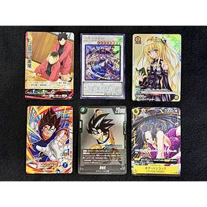 V Jump 2026 N. 1 Carte Collezionabili - JAP 1000g - Product Image 3