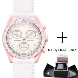 La lujosa y moderna caja de reloj es adecuada para usar junto con la caja de regalo de la serie de esferas de cuarzo Omega <span class=keywords><strong>Swatch</strong></span> - Product Image 6