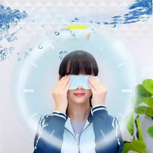 Les patchs hydratants pour les yeux de Haier conviennent aux yeux secs et irrités et peuvent être utilisés par les employés de bureau, les étudiants et autres. - Product Image 1
