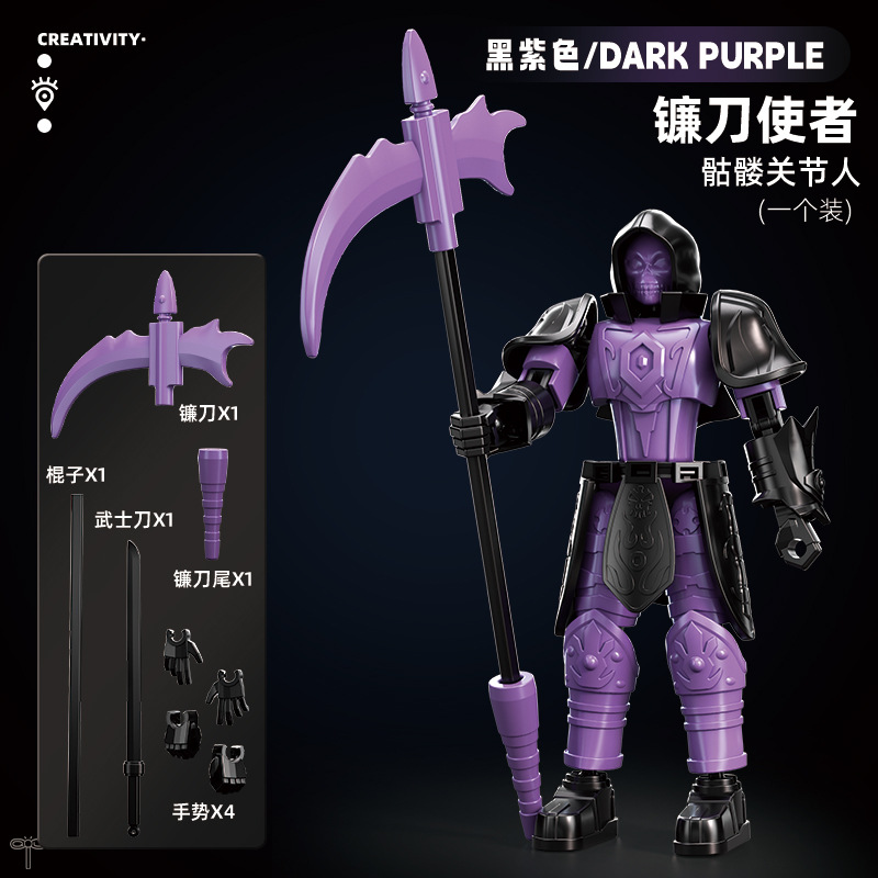 Messager faucille noir violet (4 armes 4 gestes)