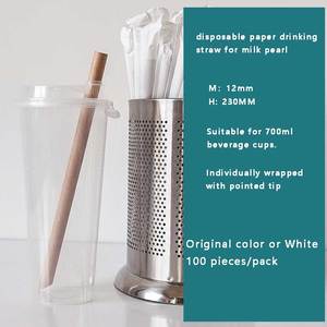 Pajitas desechables de papel para bebidas de leche con perlas, 12 mm de diámetro, pajitas desechables de plástico para bebidas de té de burbujas, empaquetadas en papel para leche. - Product Image 5