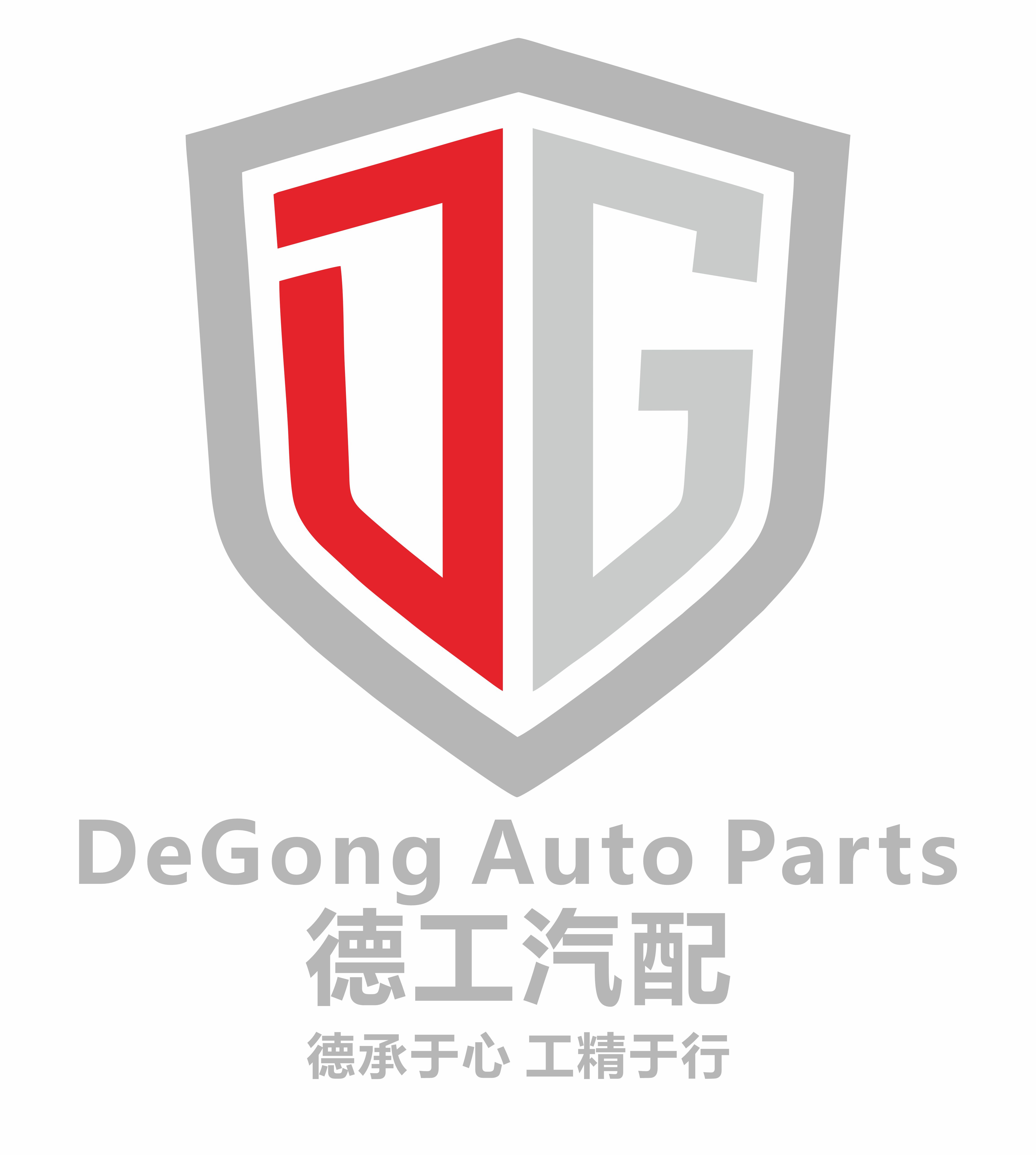 Chengdu Orange Smart Creative Technology Co., Ltd. logo