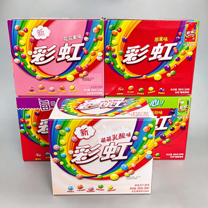 Caramelos Masticables Surtidos de Varios <span class=keywords><strong>Sabores</strong></span>, Recubiertos de Azúcar, Coloridos, en Paquete Individual, Dulces de Frutas para Fiestas Infantiles, Venta al por Mayor, 40g - Product Image 5