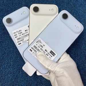 Teléfono Inteligente Barato Versión Estadounidense, Desbloqueado, para iPhone 17 Air, iPhone Air 17, 256GB, 512GB - Product Image 3