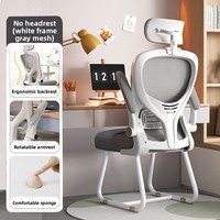 Chaise de bureau confortable en maille à dossier haut noir chaise de jeu par ordinateur sans roues Prix bon marché directement de l'usine