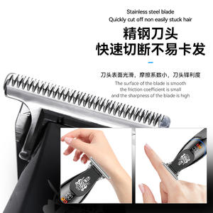 Kemei Km 1772 Electric <b>Hair</b> <b>Clipper</b> High Speed Digital Display For Home Styling And Carving With Stainless Steel Blade - Product Image 1