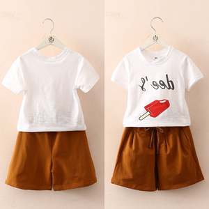 Conjunto de Ropa de Algodón Indio: Pantalones y Camiseta Ringer para Niña con Detalle de Mano - Lote de Stock - Los Diez Productos Más Vendidos en China - Product Image 3