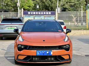 Lynk Co 02 <span class=keywords><strong>2022</strong></span> 2.0T Híbrido Enchufable, Automático, Asientos <span class=keywords><strong>de</strong></span> Cuero, Techo Panorámico, Color Naranja Halo Exterior Oscuro, 35,000 km <span class=keywords><strong>de</strong></span> Kilometraje - Product Image 2