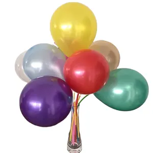厂家直销珍珠复古彩色气球氦气可降解乳胶气球乳胶加厚12英寸3.2克气球