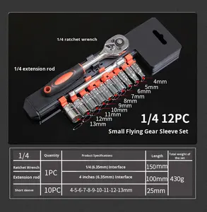 Juego de Llaves Mecánicas Profesionales, Juego de Llaves de Tubo Métricas, Juego de Llaves Combinadas de 12 Piezas, 1/4'', 3/8'', 1/2'', Juego de Llaves de Tubo de Alta Resistencia - Product Image 1