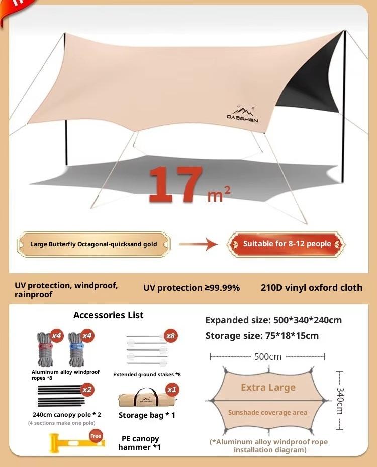 17 ㎡ octagonal black glue sky curtain