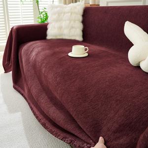 Funda Protectora para Muebles Resistente y Personalizada, Cubre Sofá Antipolvo para Sala de Estar, Fundas de Chenilla para Juego de Sofás - Product Image 4