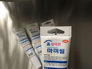 Poudre ultrasonique et scellage Liqued Dou Le Head Tube pour dentifrice liquide automatique Gmp 5 <span class=keywords><strong>Ml</strong></span> flacon Machine de remplissage - Product Image 2