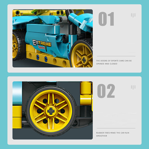 2025 mục mới tốc độ vô địch xây dựng Kit giáo dục nhựa đồ chơi xe mô hình 1:72 quy mô xây dựng khối thiết lập cho trẻ em - Product Image 5