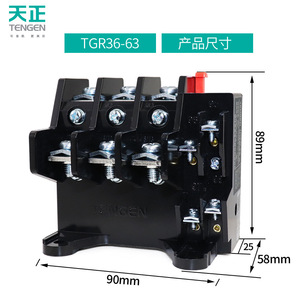 Tengen Thermal Overload <b>Relay</b> TGR36-63 40-63A Adjustable Current Protection For Motor Control - Product Image 4
