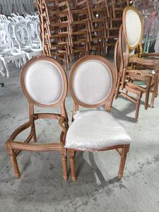<span class=keywords><strong>Chaise</strong></span> <span class=keywords><strong>Louis</strong></span> en résine PP empilable pour événements, restaurant, style vintage, dossier rond, vente en gros d'usine - Product Image 2