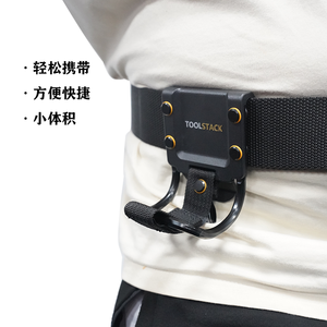 Échantillon gratuit : Sacoche à outils professionnelle pour ceinture, petite pochette de travail pour maintenance, porte-outils, organisateur de travail avec ceinture réglable - Product Image 5