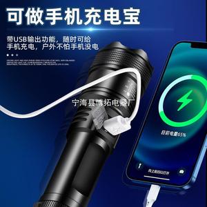 ไฟฉายแบบชาร์จไฟได้ P50 ระยะลำแสง 1000 ม. ปรับโฟกัสได้ ชาร์จ USB ไฟ LED สำหรับตั้งแคมป์ฉุกเฉิน - Product Image 4