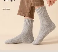 Chaussettes en laine mérinos pour homme, épaisses, chaudes et confortables, pour la randonnée, nouvelle collection 2024, dropshipping