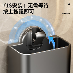 Wall Mounted <b>Storage</b> <b>Baskets</b> <b>Rectangle</b> Punch Free Polished PP Bathroom Organizer for Toothbrush Toothpaste Makeup Brush Razor - Product Image 2