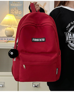 Sac à dos unisexe 20L en nylon imperméable avec fermeture éclair, couleur unie, <span class=keywords><strong>pour</strong></span> étudiants du collège, lycée et université - Product Image 1