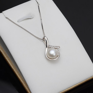 Colgante de Plata S925 con Incrustaciones de Perlas de 9-10 mm, Collar Moderno para Mujer, Joyería Personalizada DIY con Soporte Vacío - Product Image 1