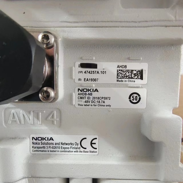 Wireless Infrastructure Equipment Base Station Radio Remote Unit RRU AHDB 474257A
