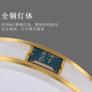 โคมไฟเพดานทองแดงสไตล์จีนสุดหรู ดีไซน์สร้างสรรค์ เหมาะสำหรับห้องนั่งเล่น วิลล่า ห้องโถง ห้องทำงาน ห้องนอน ห้องรับประทานอาหาร - Product Image 5
