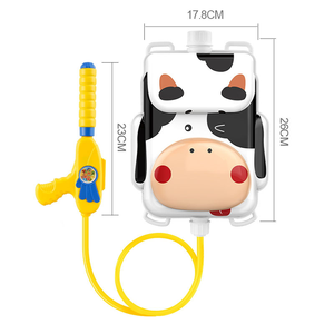 นวัตกรรมการออกแบบปืนฉีดน้ำเพื่อการต่อสู้การสาดน้ำที่ดีที่สุด-ด้ามจับตามหลักสรีรศาสตร์ความจุสูงเหมาะสำหรับเด็กผู้ใหญ่ความสนุกกลางแจ้งในฤดูร้อน - Product Image 1