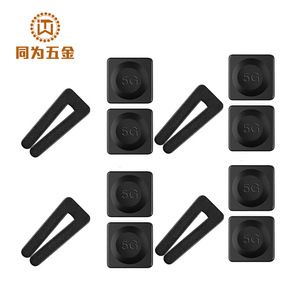 Kit de fixation équilibrée pour ventilateur 5G Tongwei Hardware en résine plastique, installation facile, ensemble d'accessoires pour pales de ventilateur de plafond - Product Image 1
